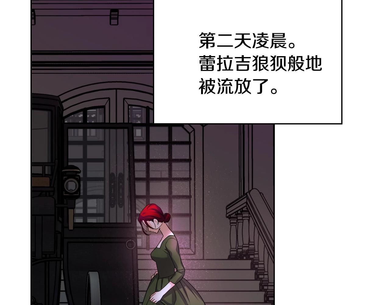 第64话 如何证明你的心？55