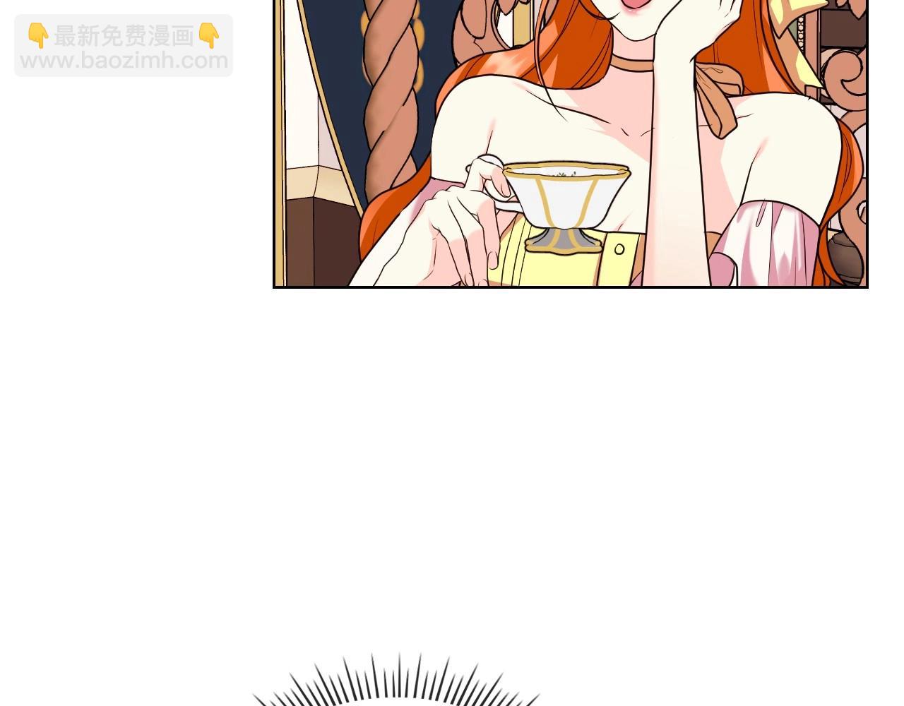 第64话 如何证明你的心？65