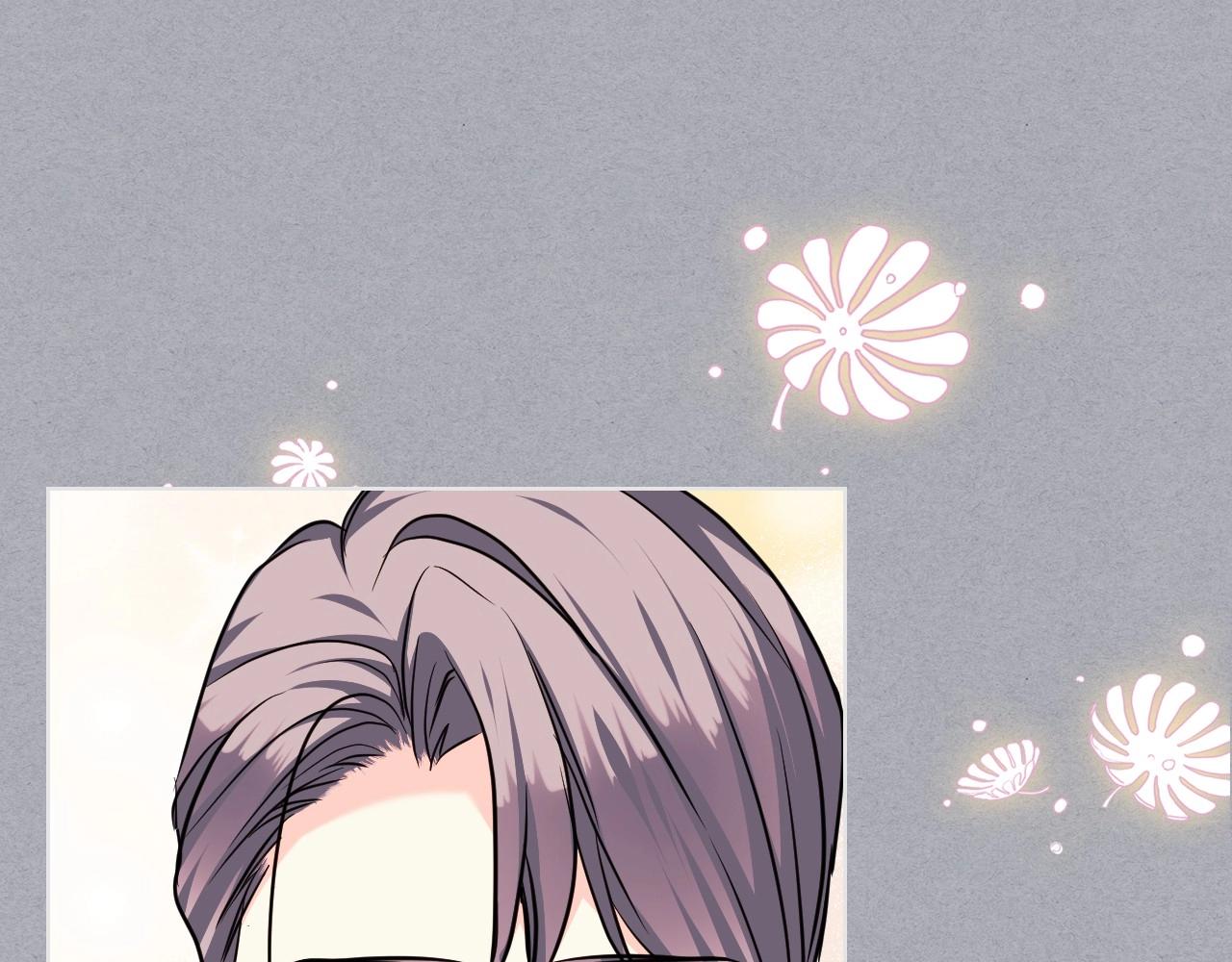 第64话 如何证明你的心？81