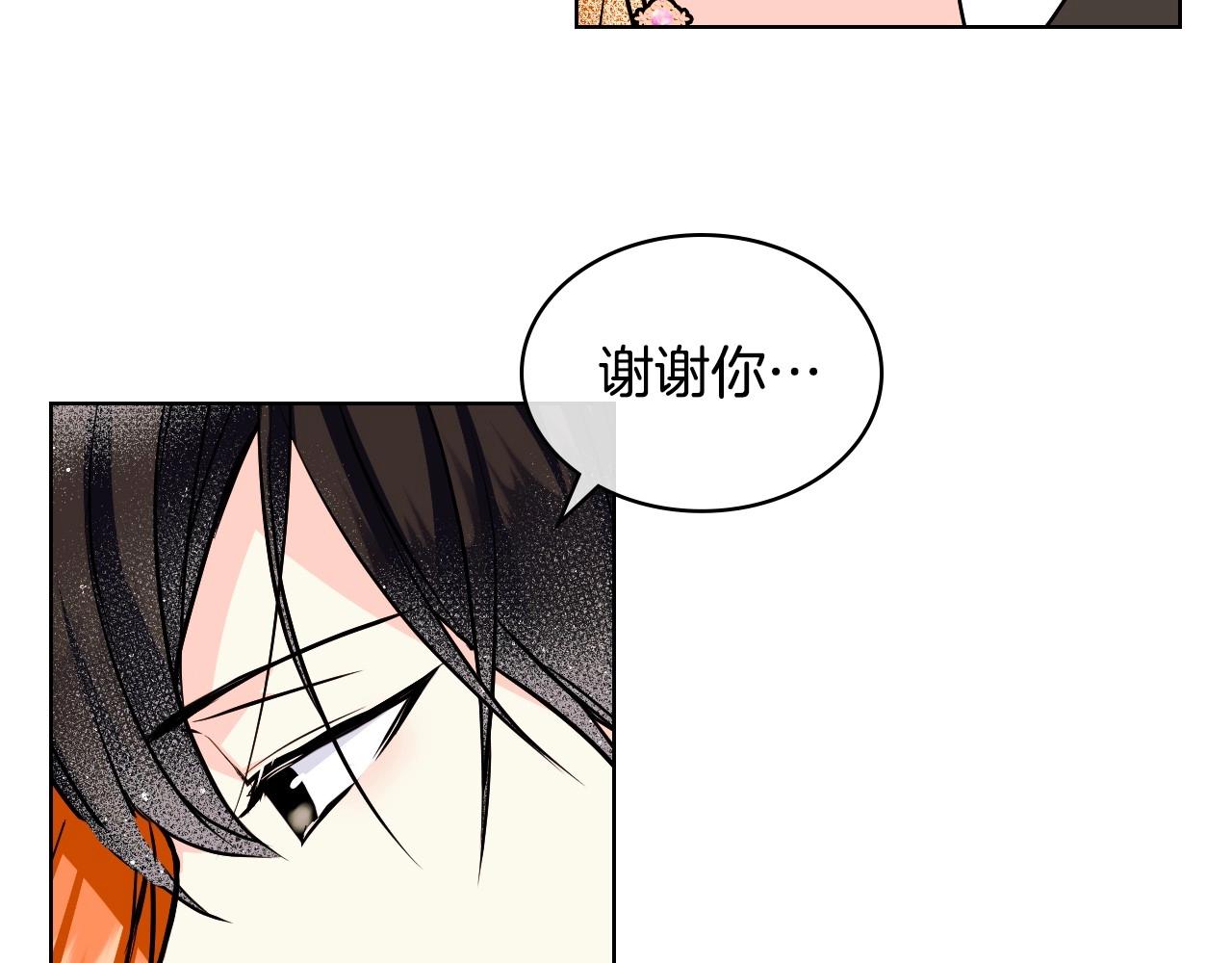 第65话 求婚102