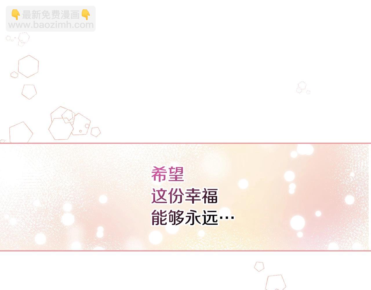 第65话 求婚112