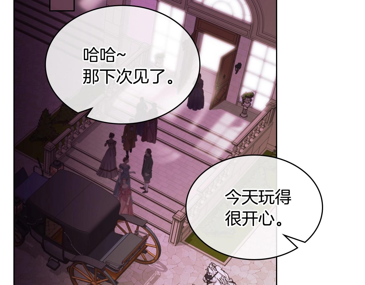 第65话 求婚115
