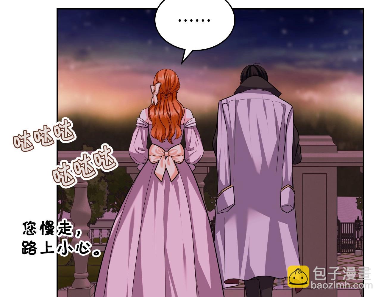 第65话 求婚117