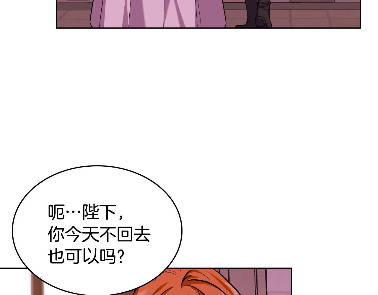 第65话 求婚118