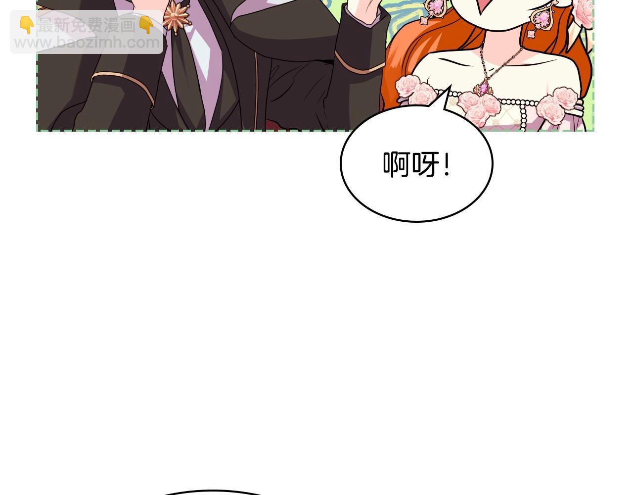 第65话 求婚125