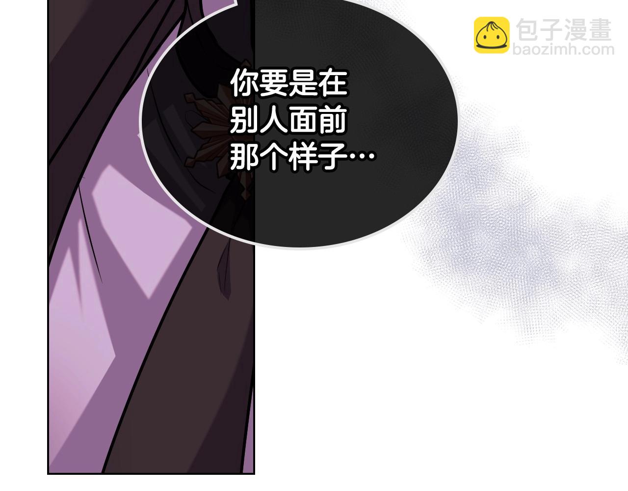 第65话 求婚133