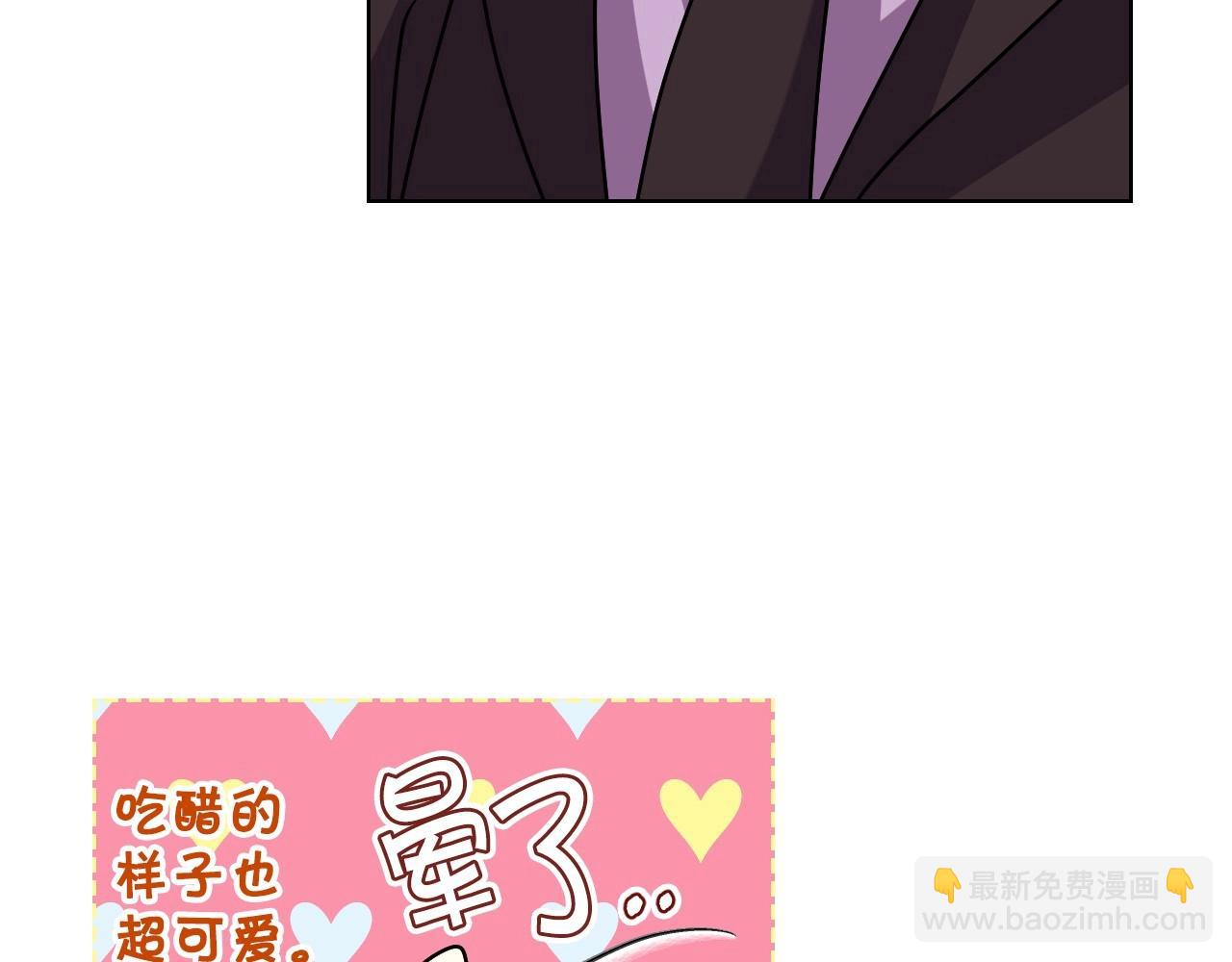 第65话 求婚136