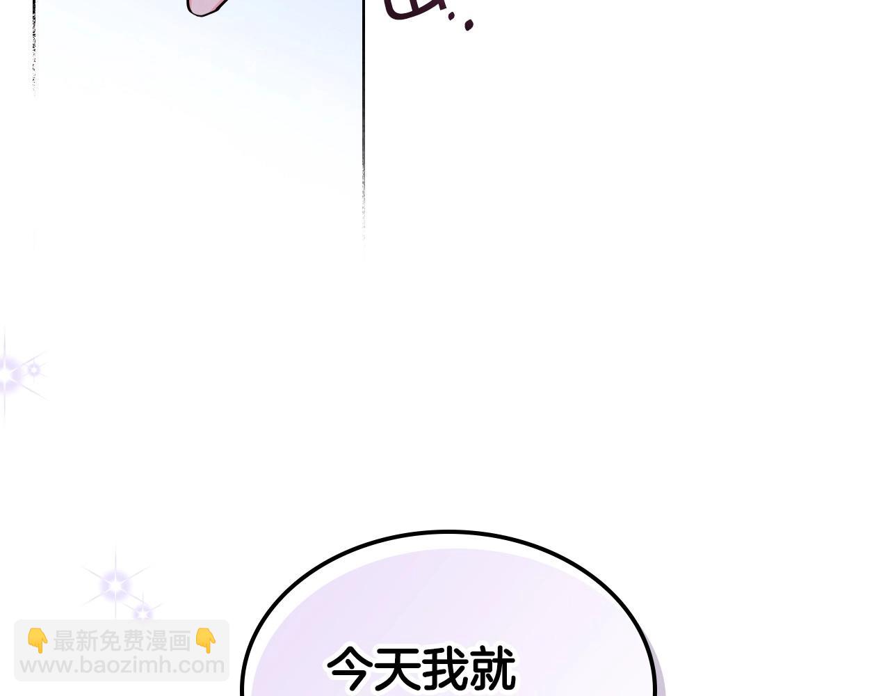 第65话 求婚148