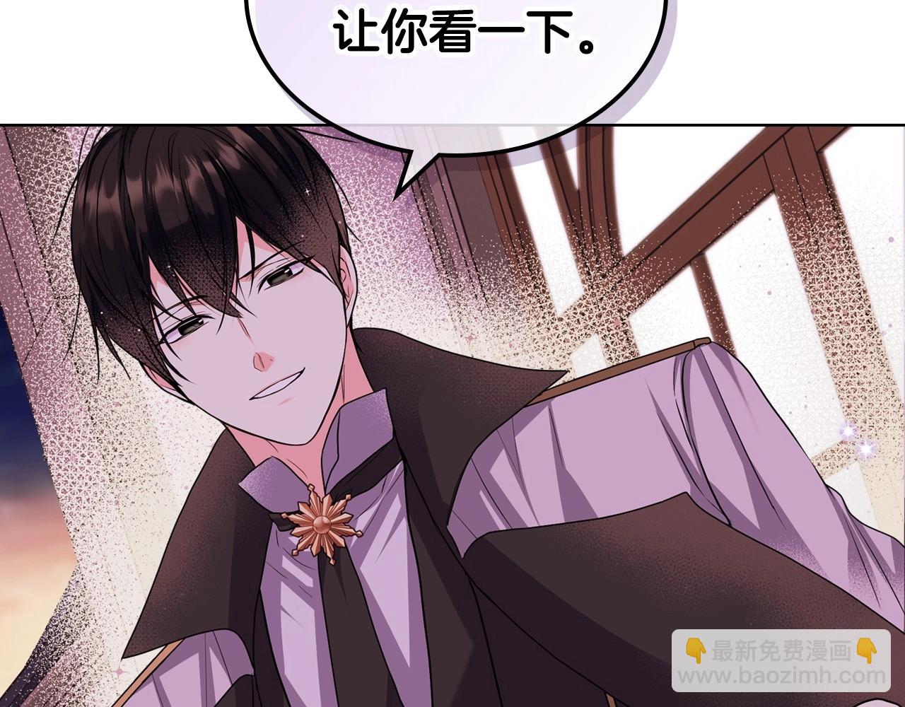 第65话 求婚149