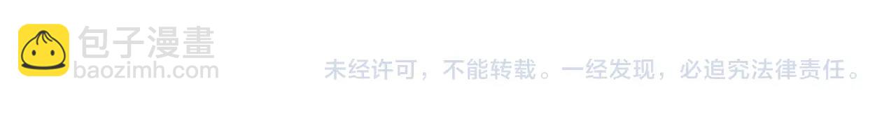 第65话 求婚151