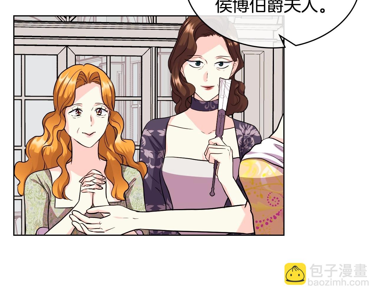 第65话 求婚20