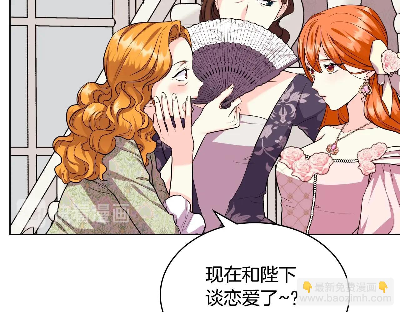 第65话 求婚24