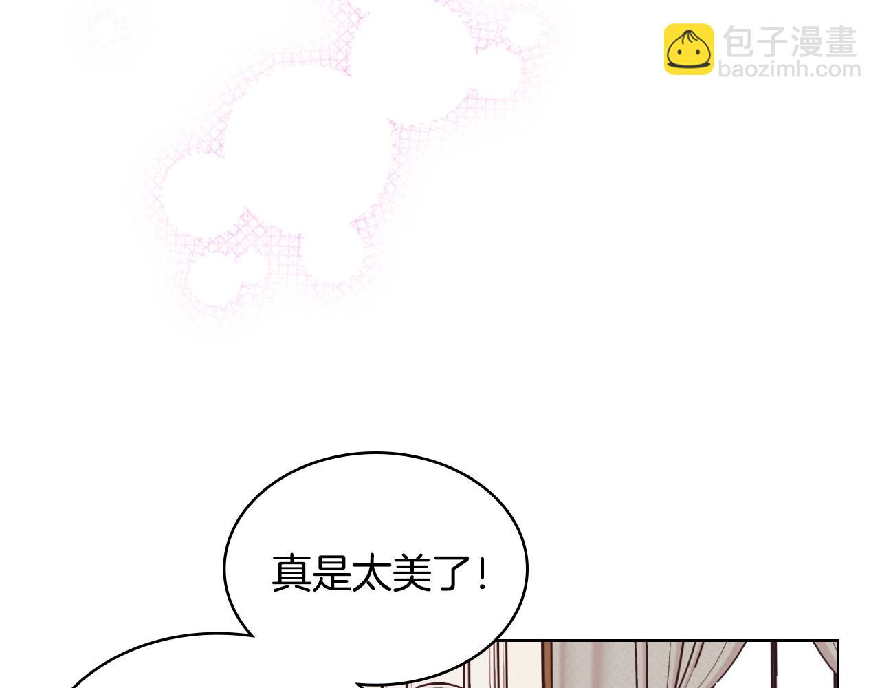 第65话 求婚3
