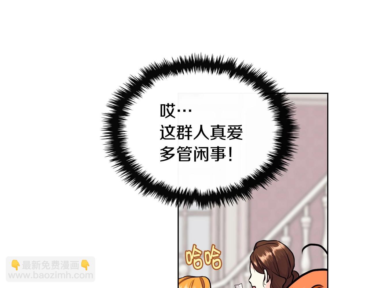 第65话 求婚32