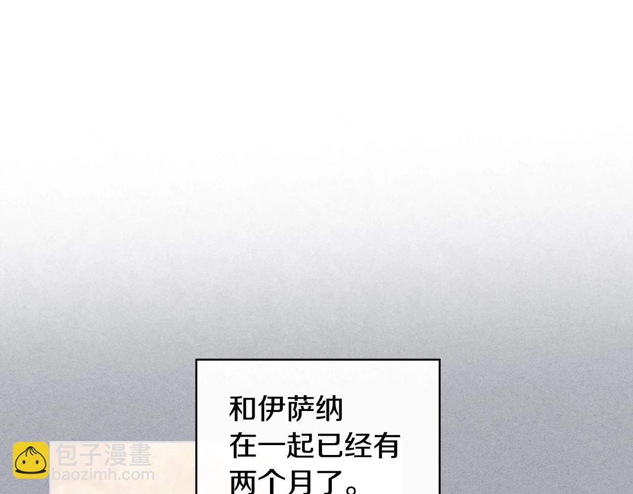 第65话 求婚36