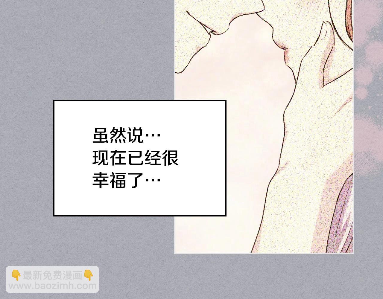 第65话 求婚40