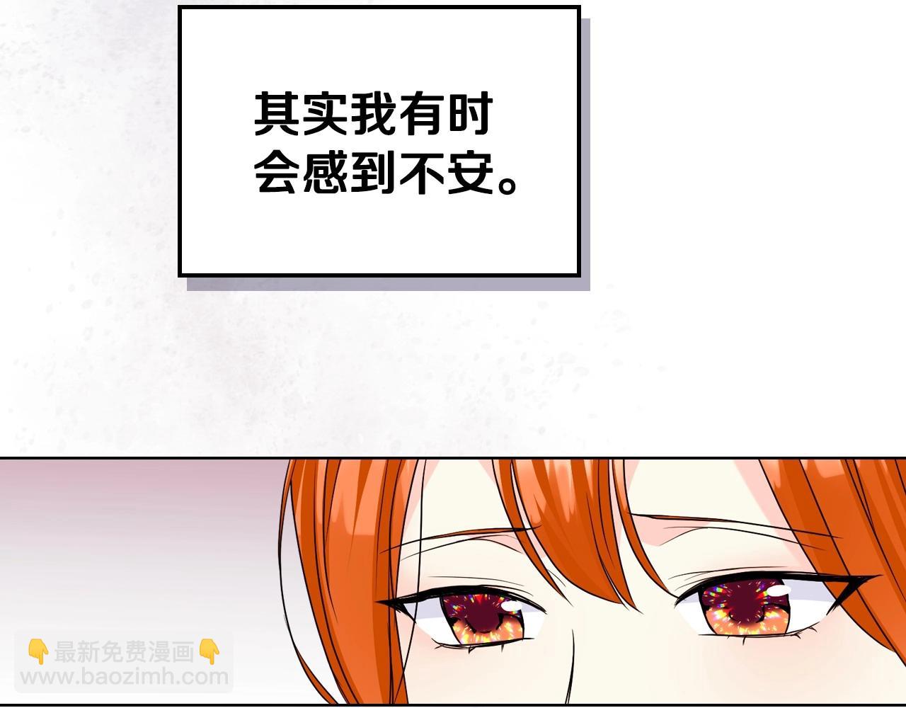 第65话 求婚44