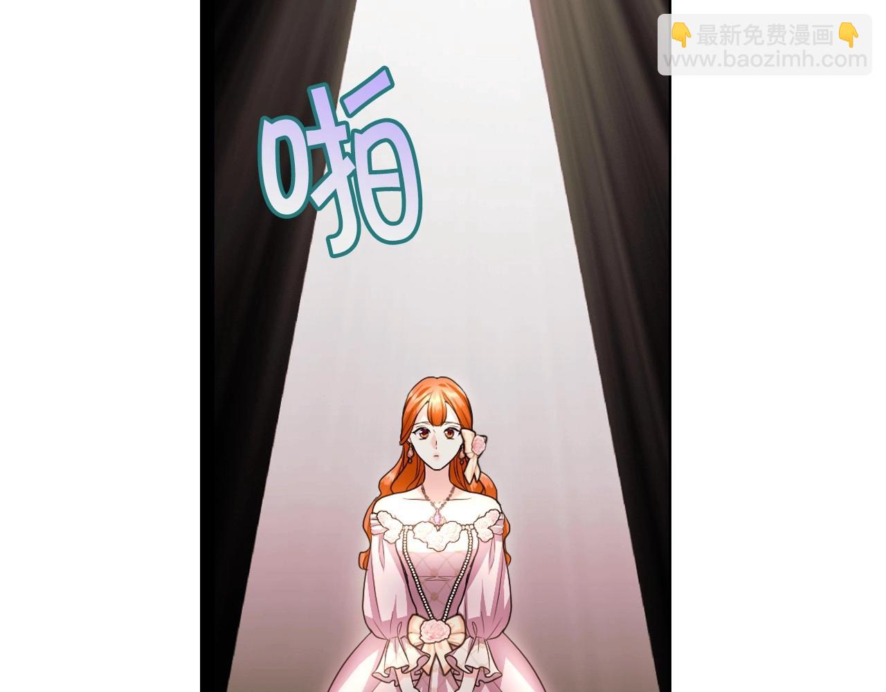 第65话 求婚59