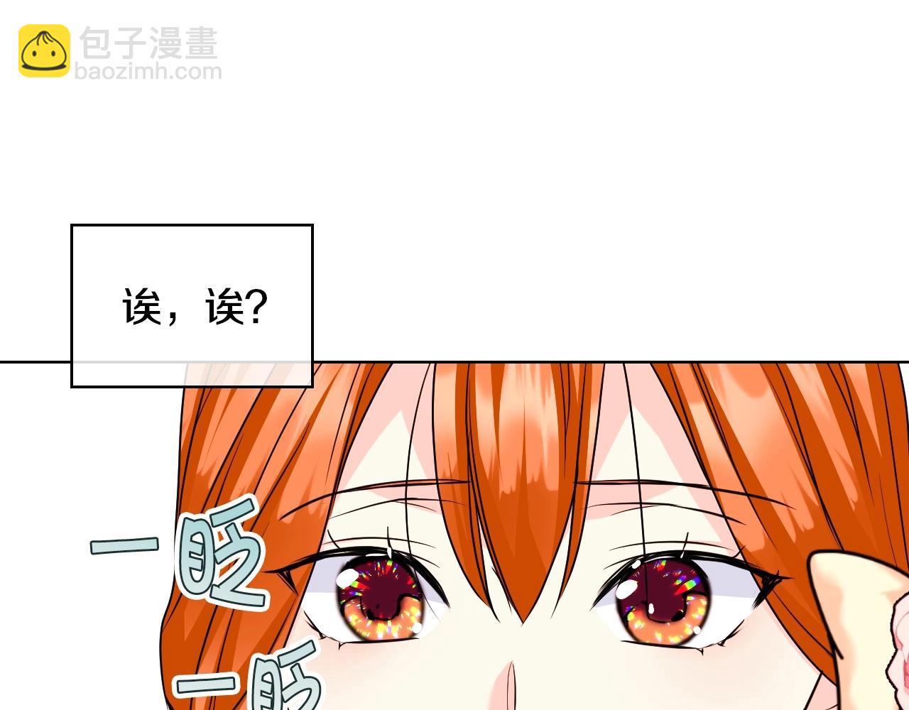 第65话 求婚62