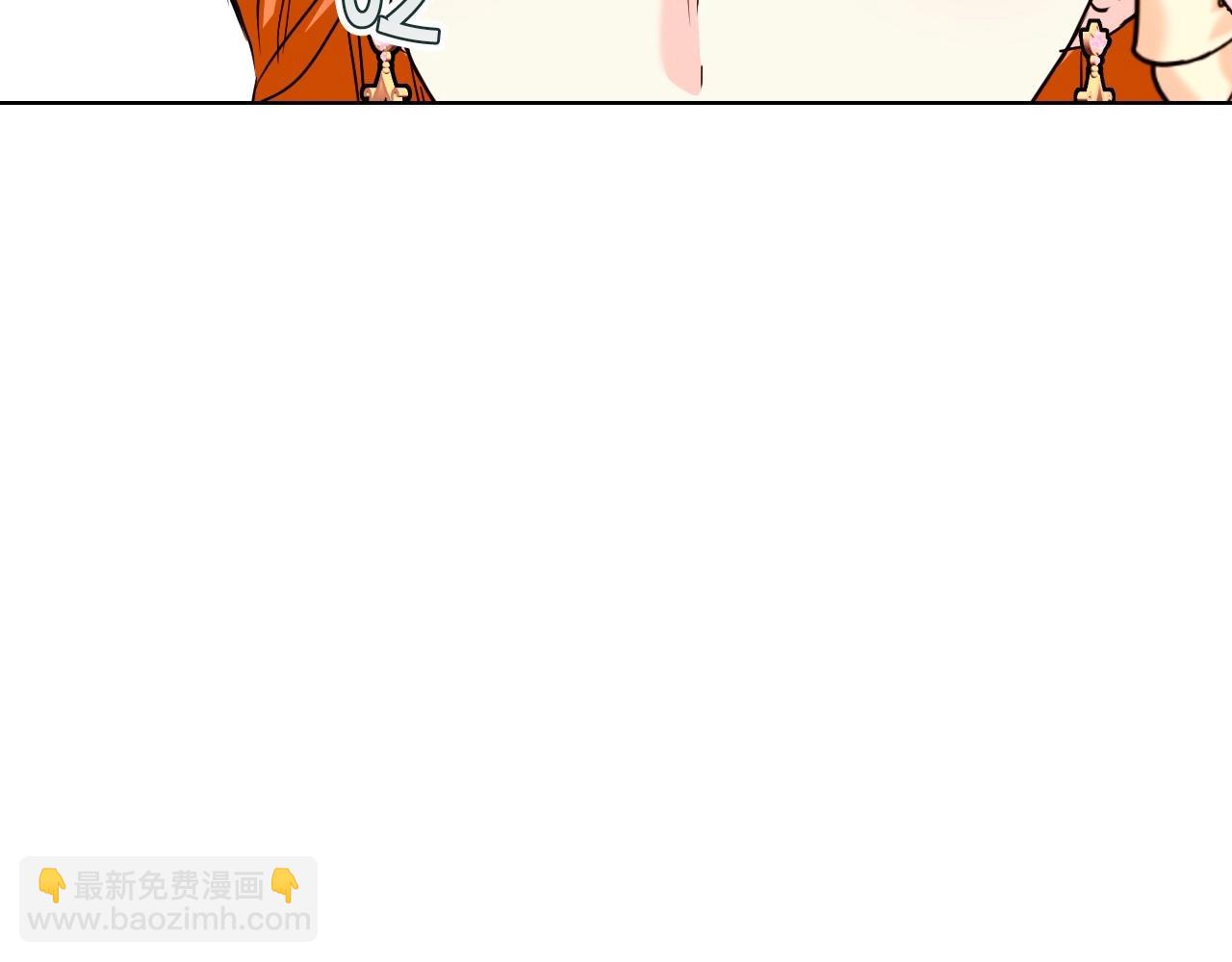 第65话 求婚63