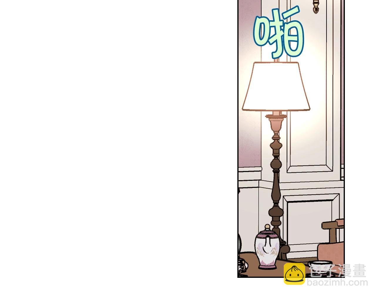 第65话 求婚66