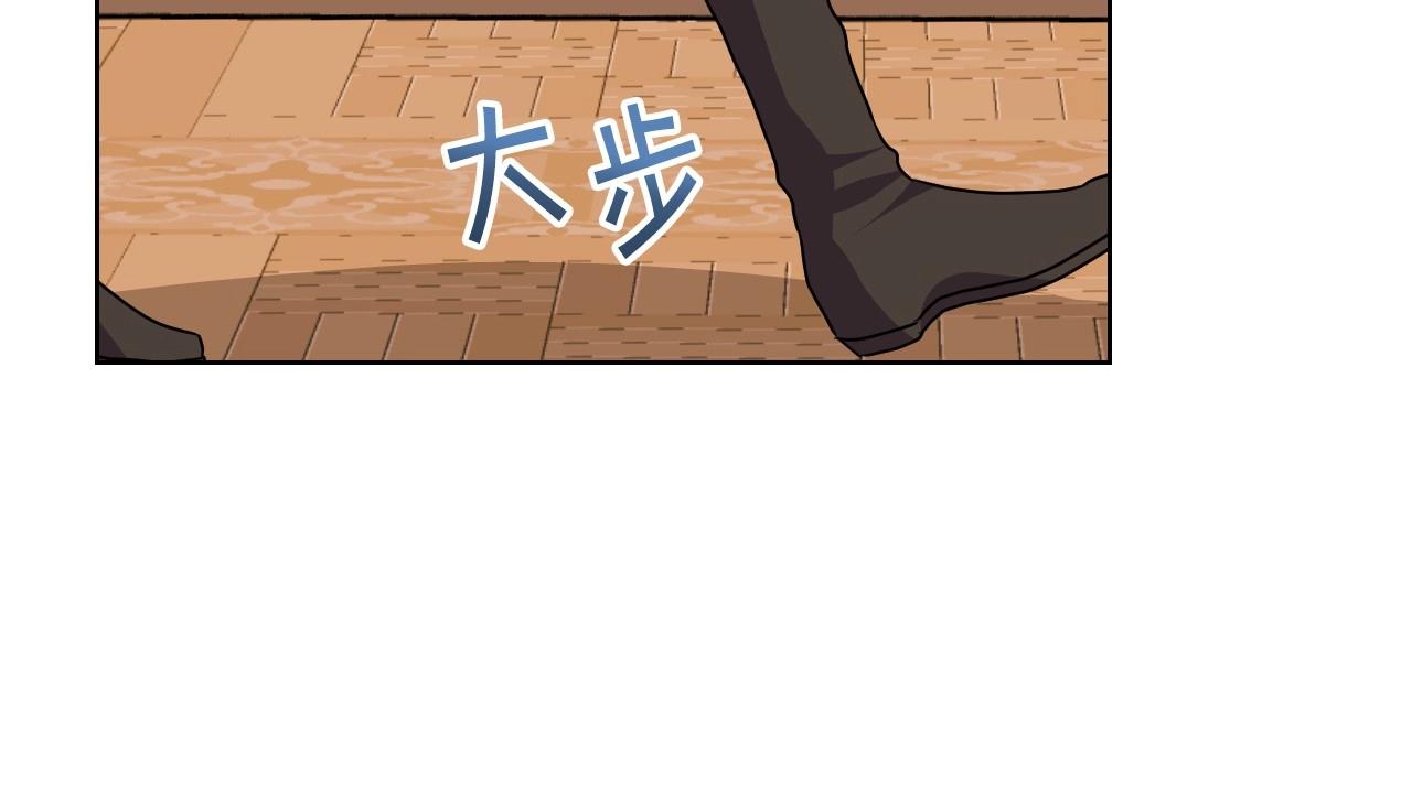 第65话 求婚73