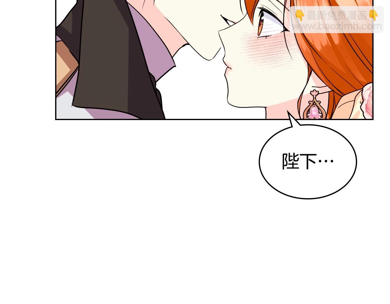 第65话 求婚75