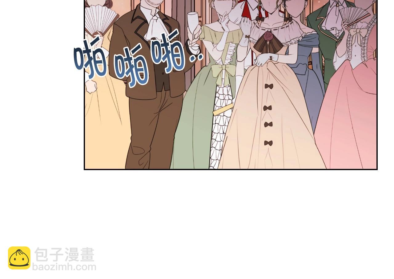 第65话 求婚89