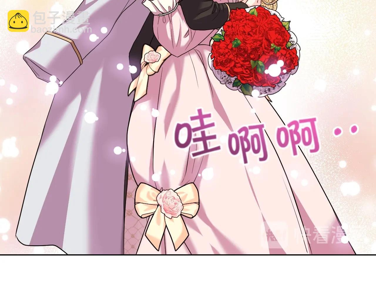 第65话 求婚95
