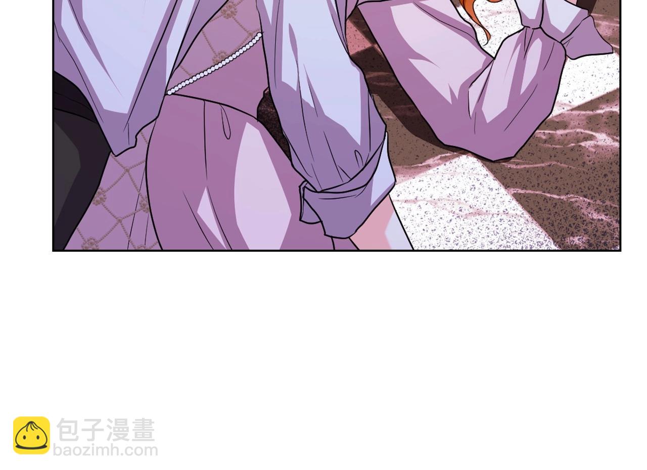 第66话 进一步了解你109