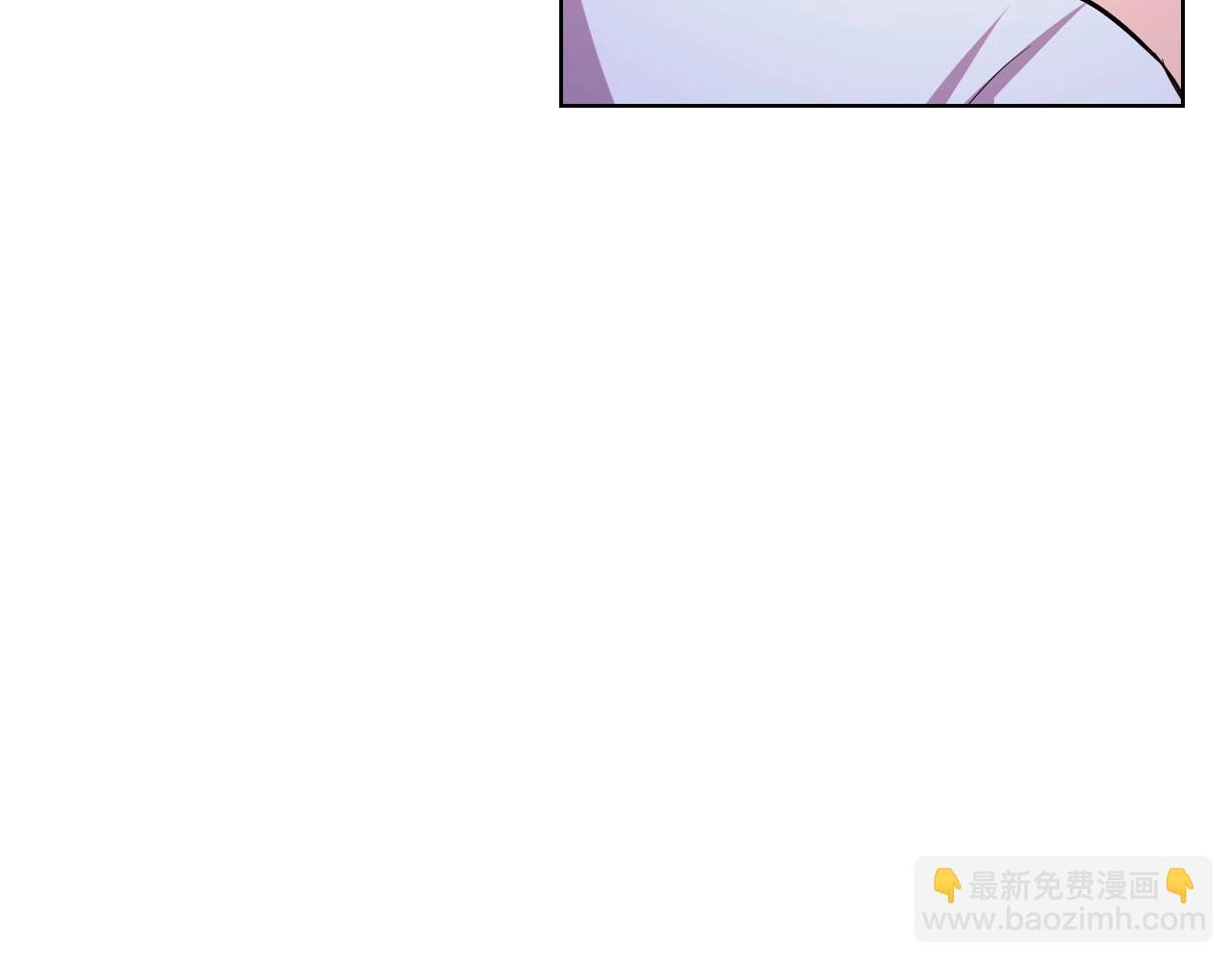 第66话 进一步了解你112