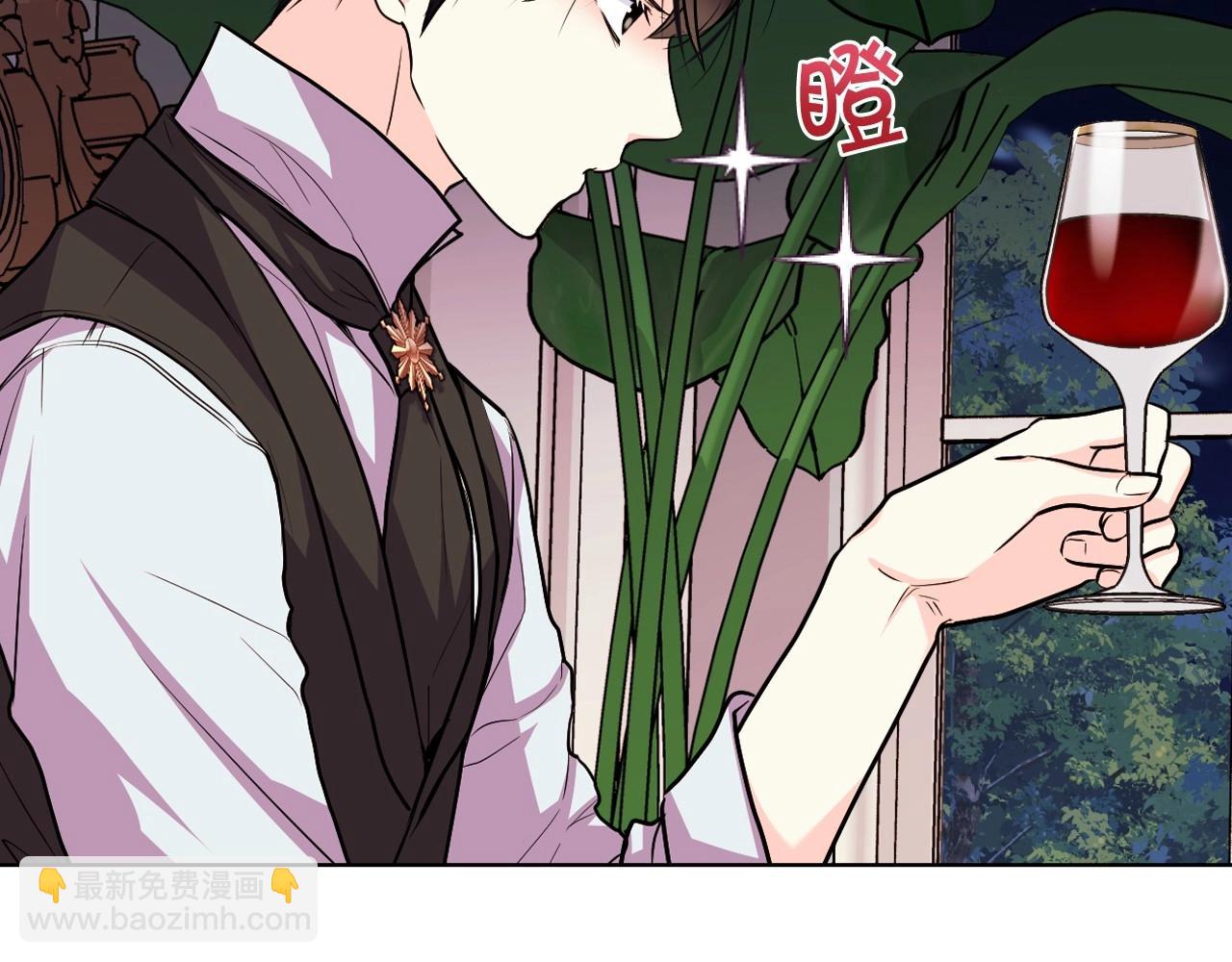 第66话 进一步了解你12