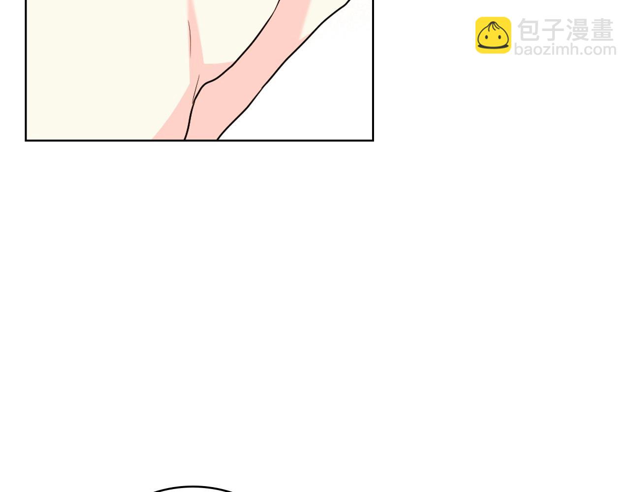 第66话 进一步了解你133