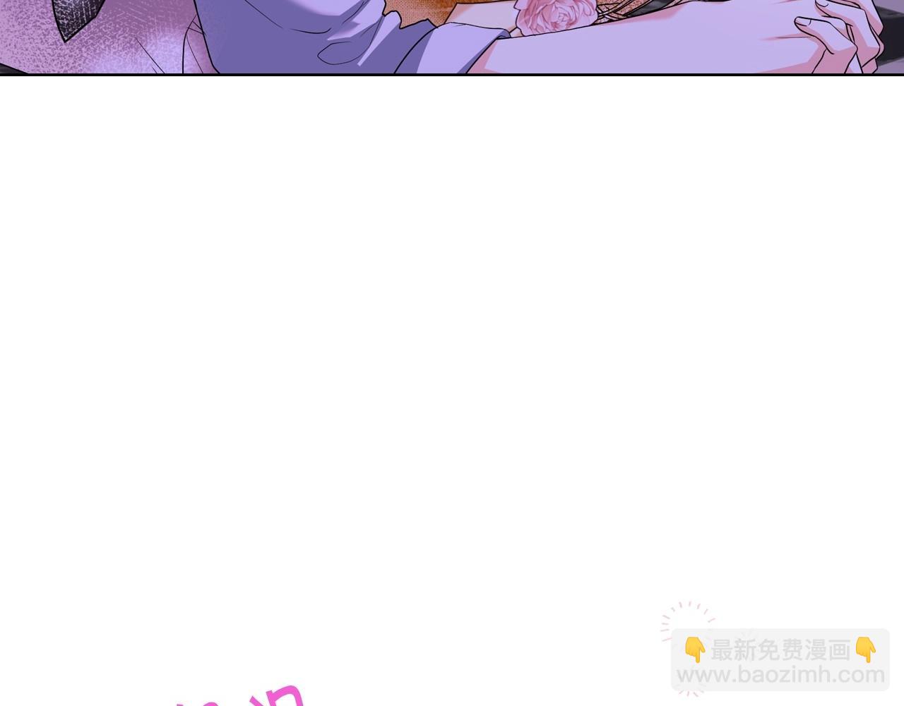 第66话 进一步了解你135