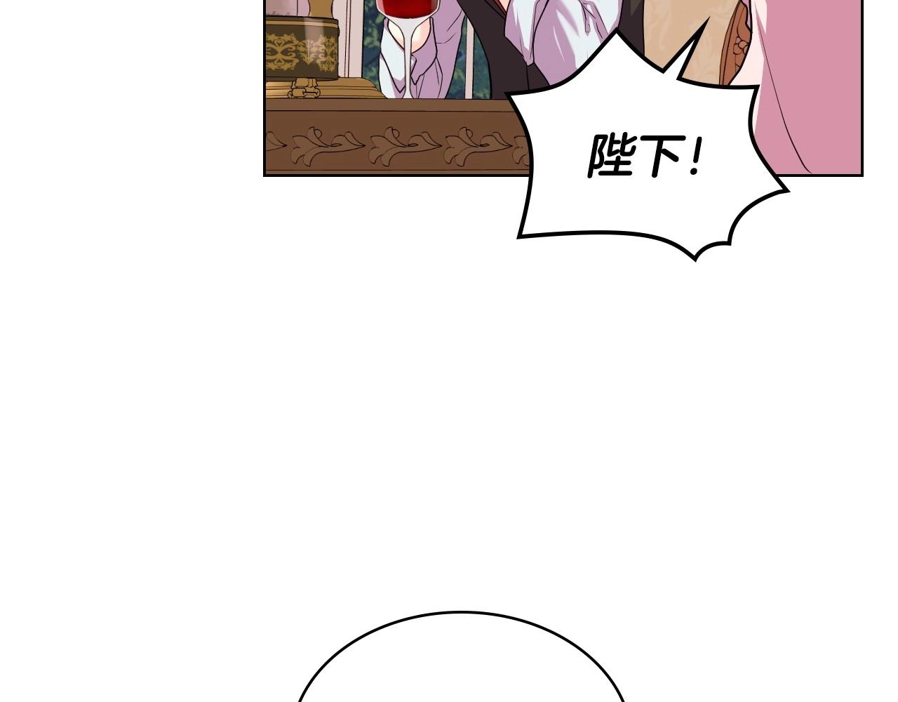 第66话 进一步了解你24
