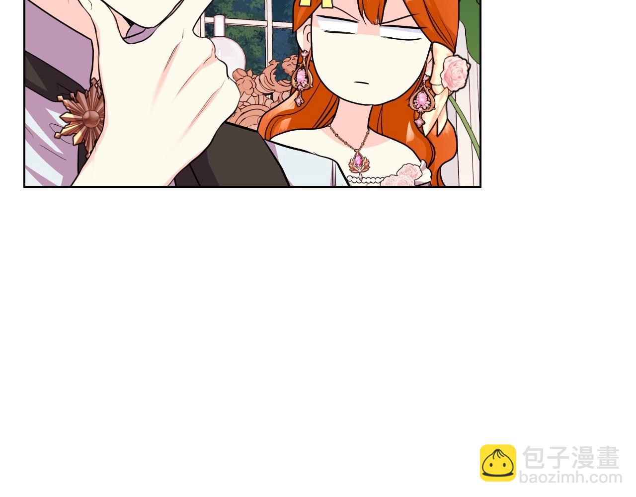 第66话 进一步了解你31