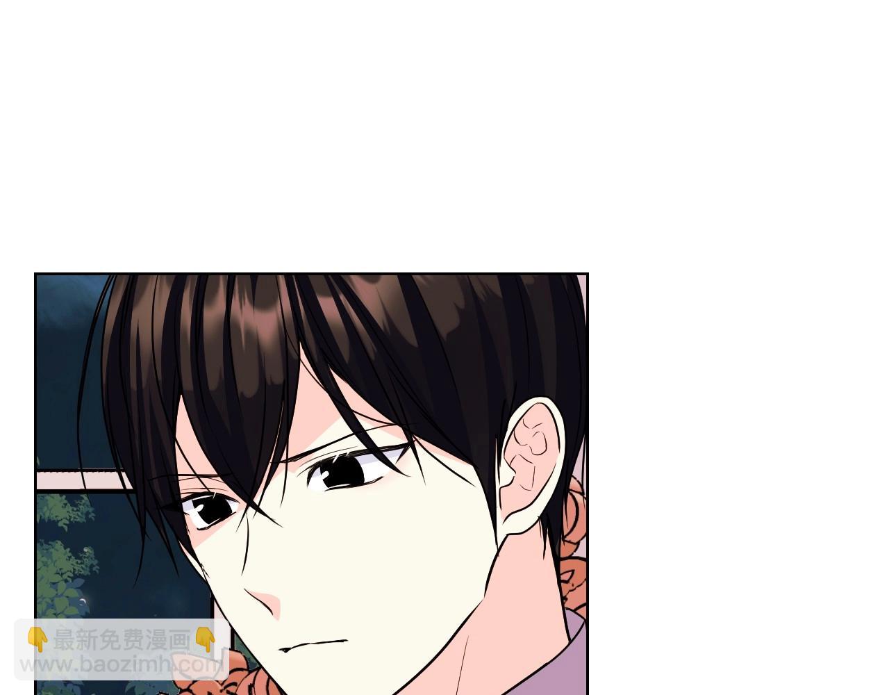 第66话 进一步了解你36
