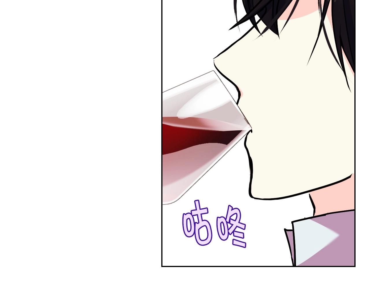 第66话 进一步了解你44