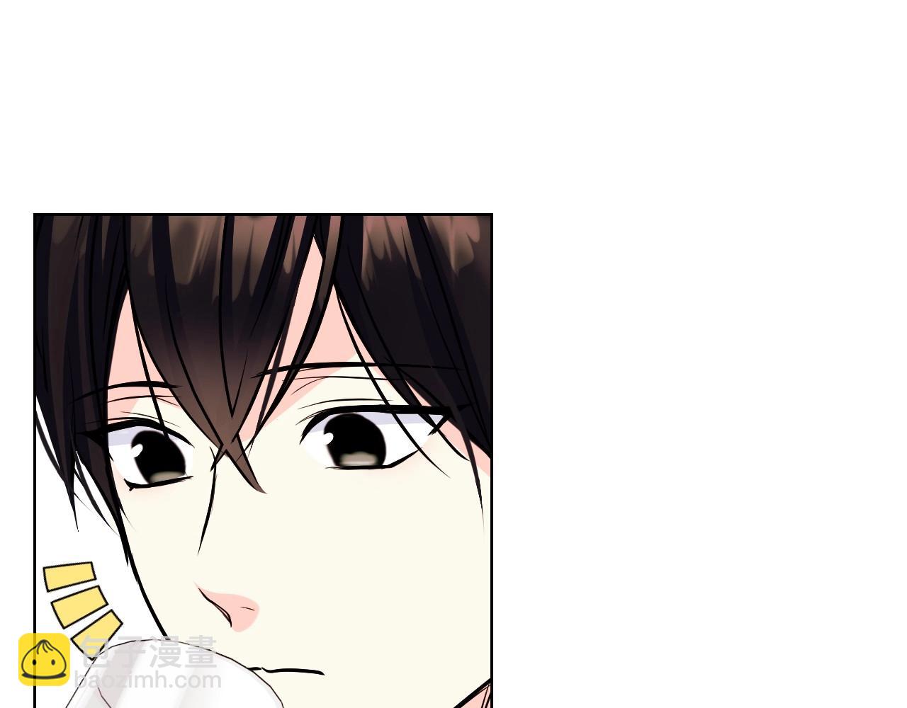 第66话 进一步了解你45