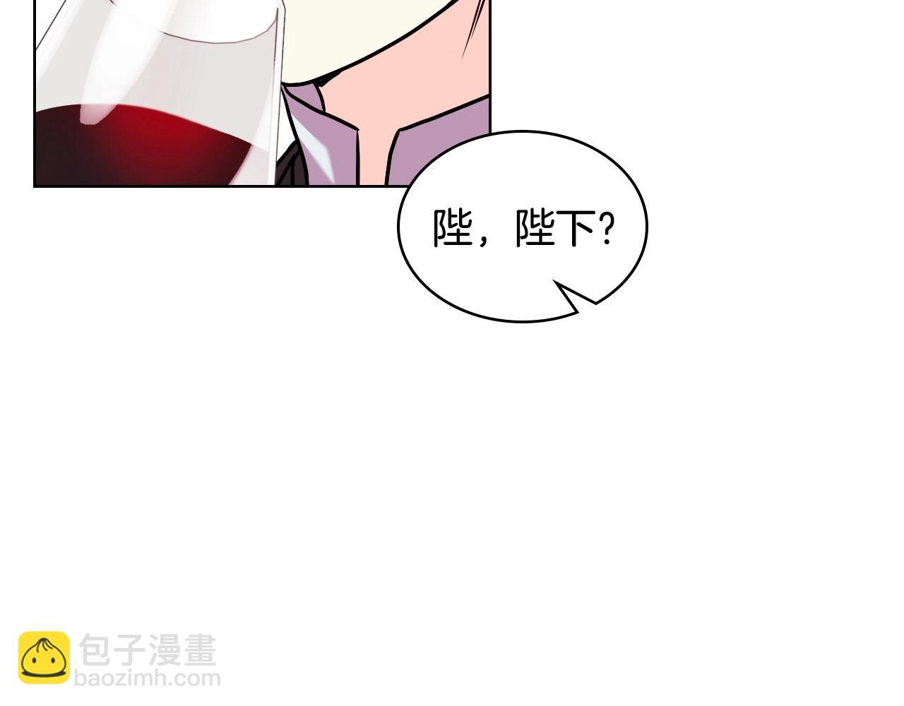 第66话 进一步了解你46
