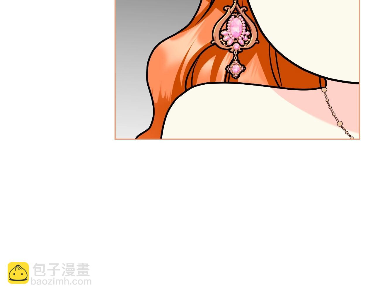 第66话 进一步了解你59