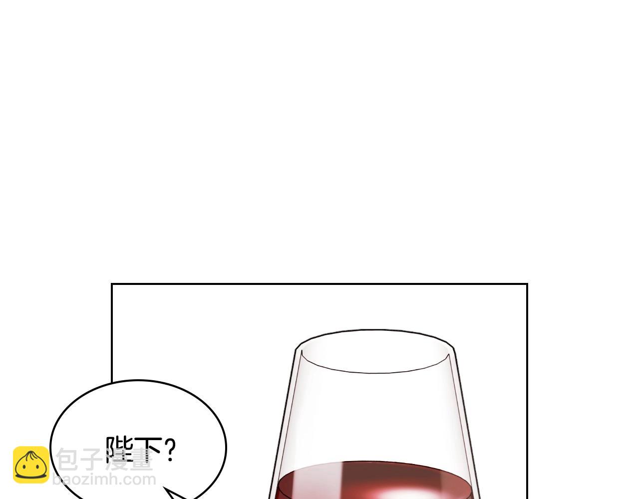 第66话 进一步了解你6
