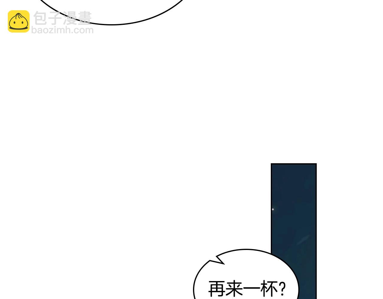 第66话 进一步了解你65