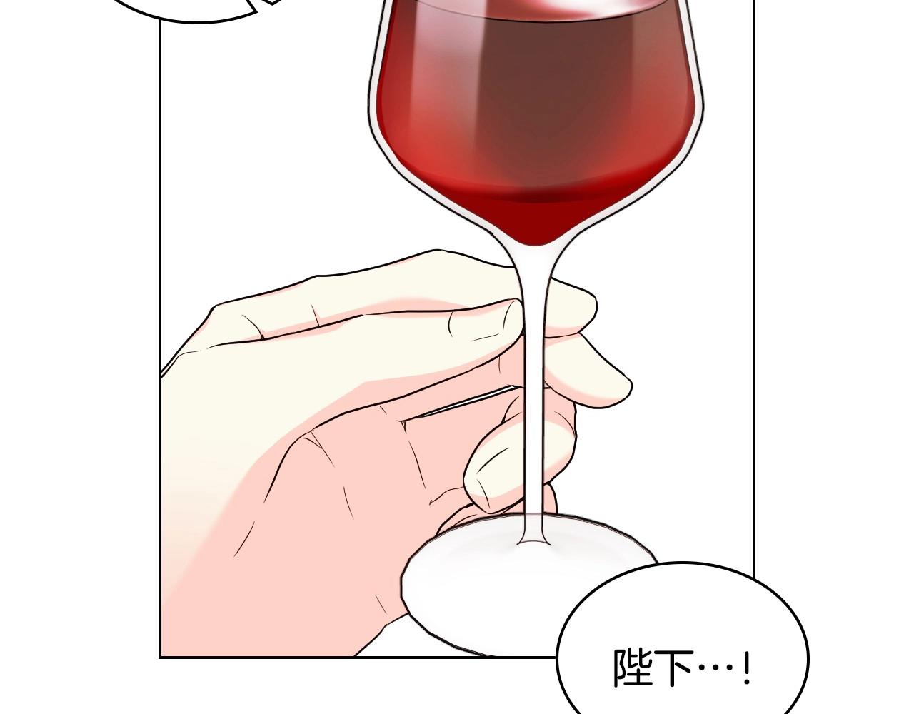第66话 进一步了解你7