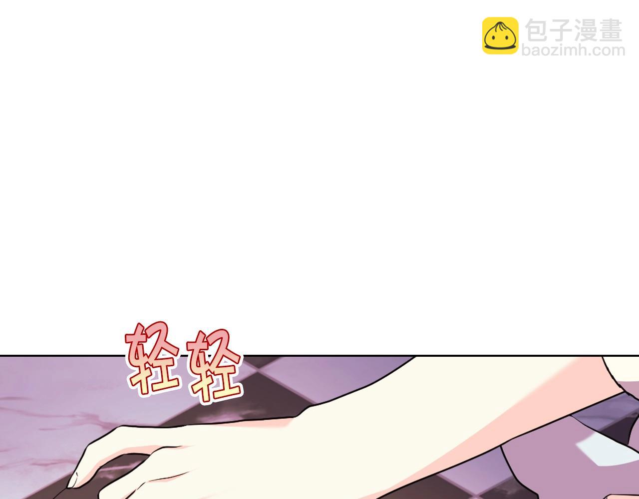第66话 进一步了解你79