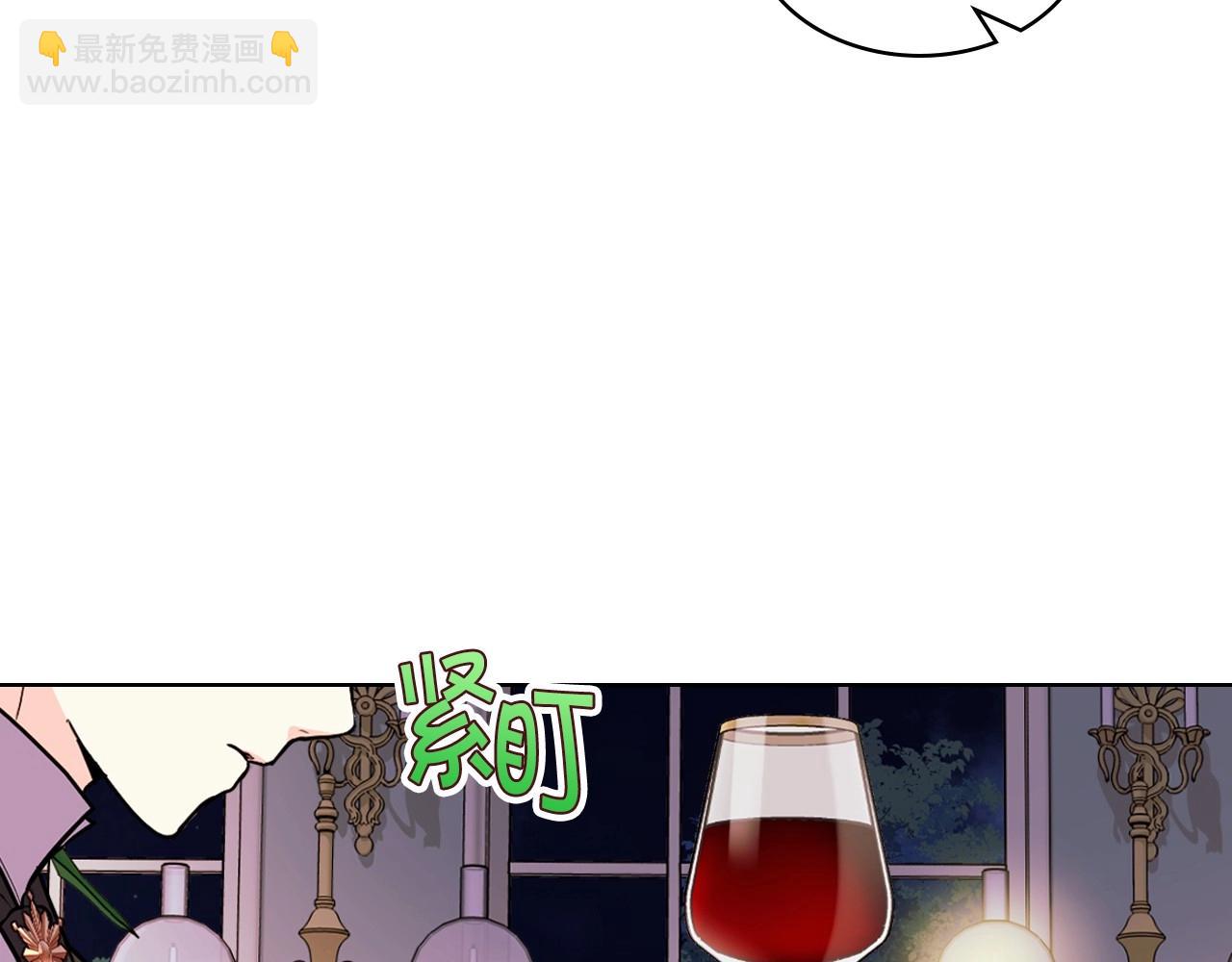 第66话 进一步了解你8