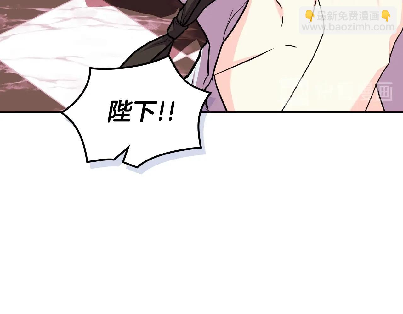 第66话 进一步了解你97