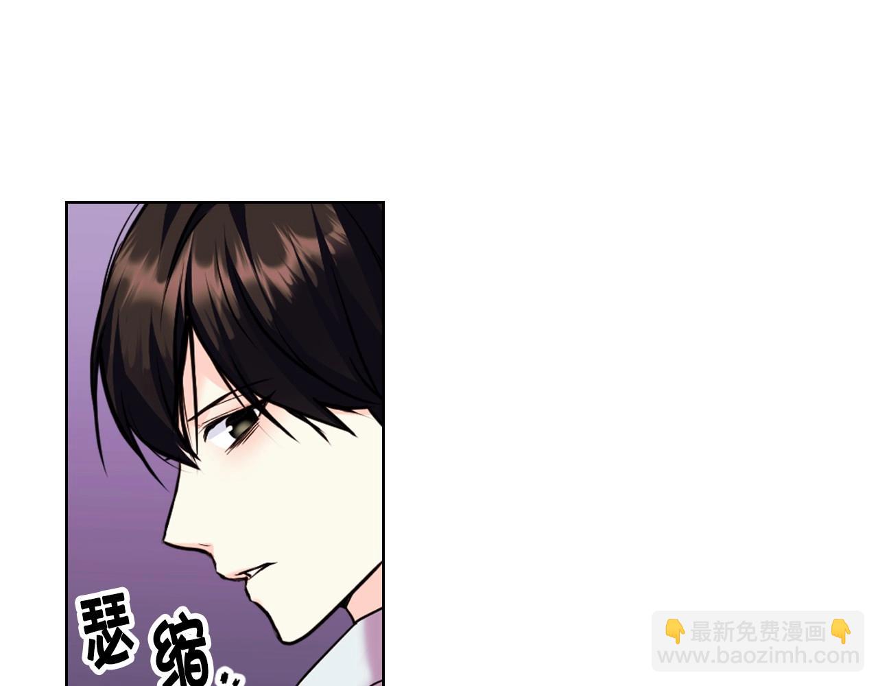 第67话 简直撩人高手！117