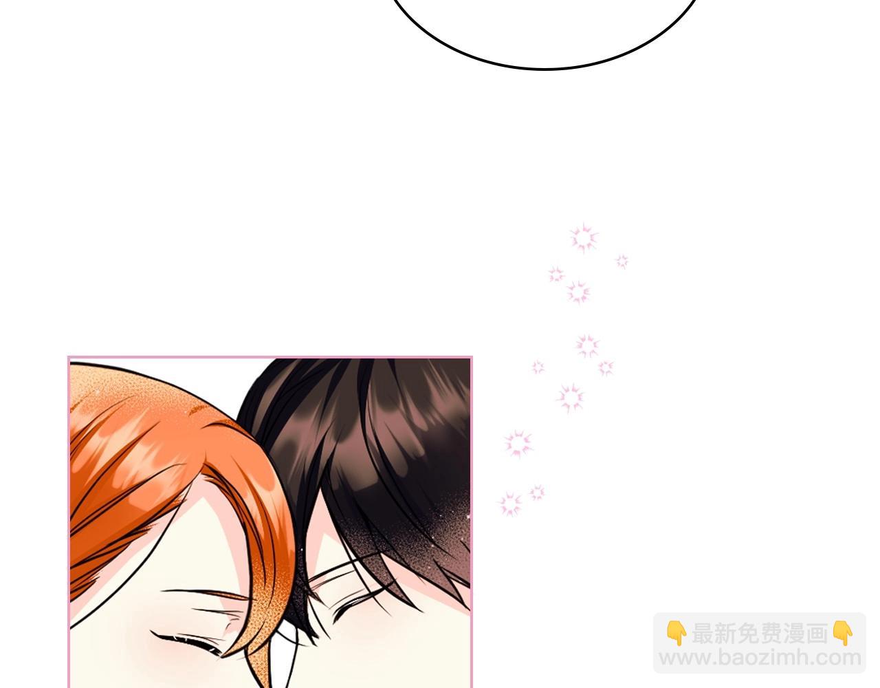 第67话 简直撩人高手！133