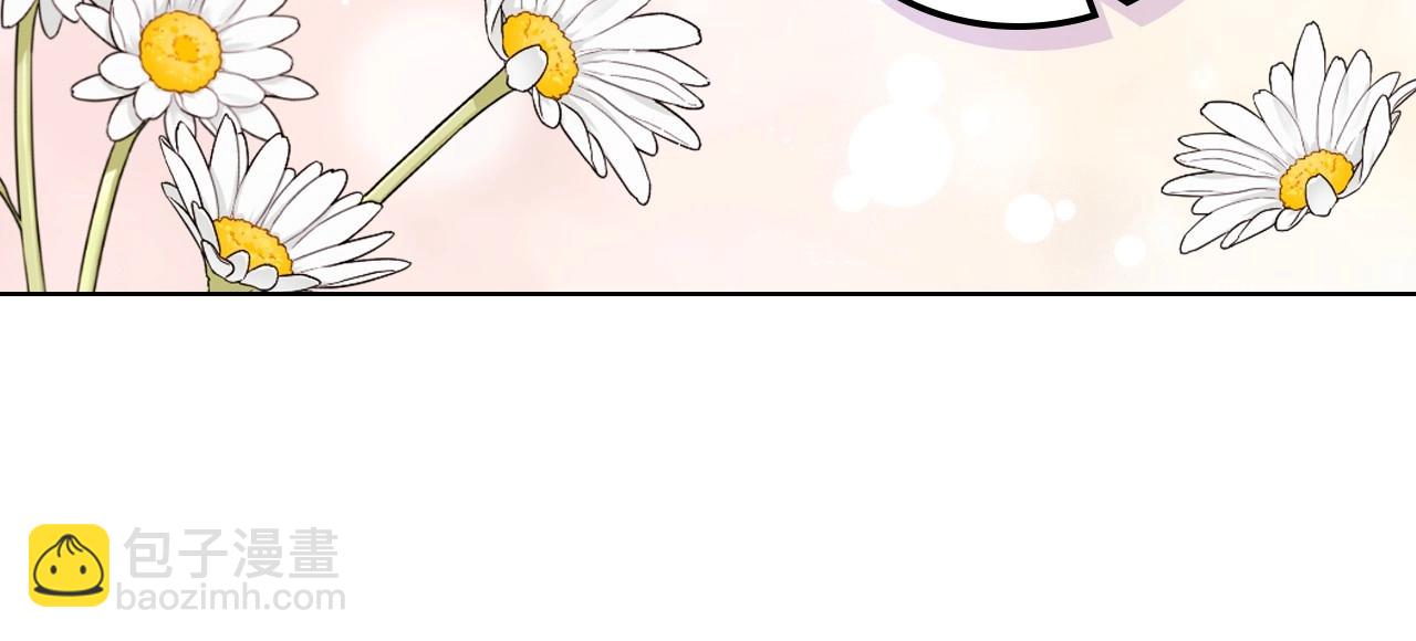 第67话 简直撩人高手！138